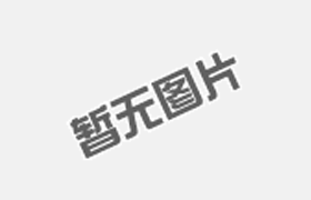 压力容器封头与筒体阻焊方式 有哪些